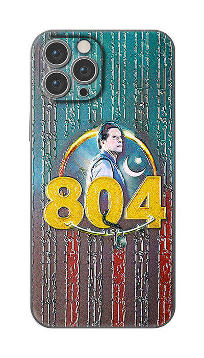 Qaidi No 804 Imran Khan Skins for mobile