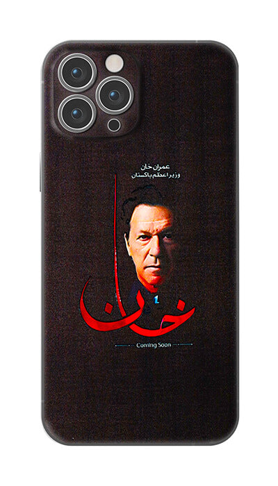 Imran Khan Skins for mobile